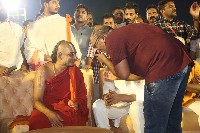 Adipurush Movie Pre Release Event Set 2
